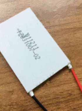 基因扩增仪 生化仪制冷片TZ831007-01 01121 35*50*2.65mm  LZ