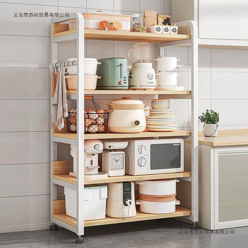 厨房置物架家用落地多层微波炉收纳架子多功能锅架烤箱储物架货架