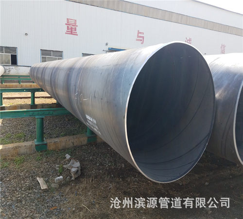 厂家供应GB/T9711GB螺旋钢管 排水管道用螺旋钢管