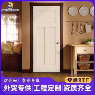 白底漆模压肖克款室内门欧式简约风木纹实心或空心填充白底漆门