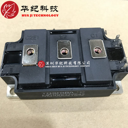 MG500Q1US11MG500Q1US41MG500Q1US51