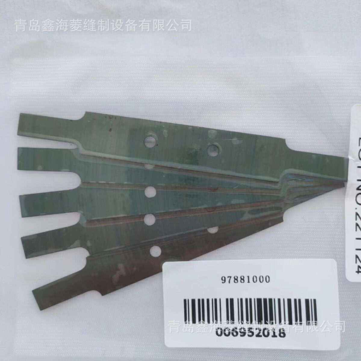 拓卡奔马、格柏自动裁床配件磨刀弹片97881000