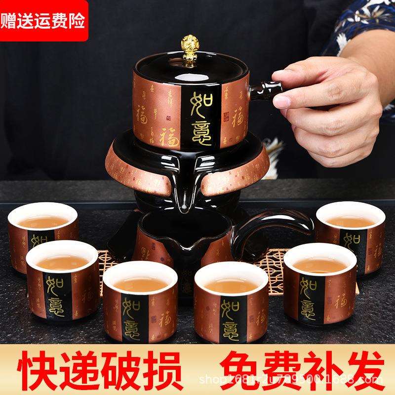 网红轻奢茶具套装全套一整套家用陶瓷功夫自动懒人泡茶壶茶杯