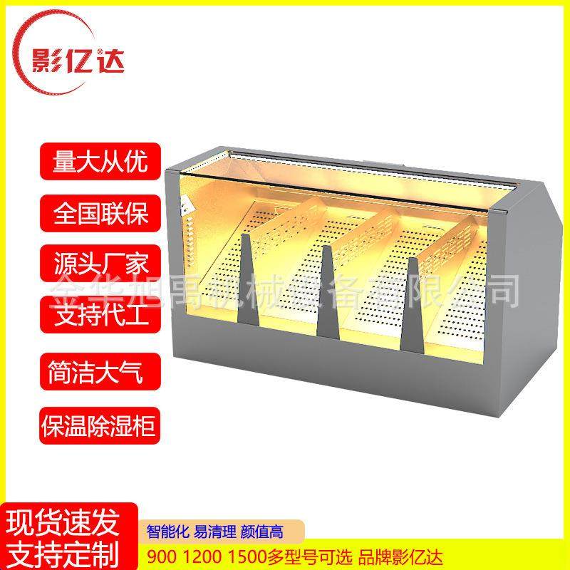 爆米花保温箱展示柜便利店电影院佰润柜爆谷机电动不锈钢加热柜