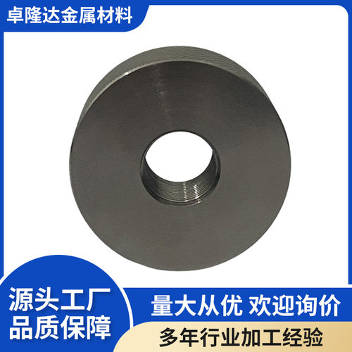 TA1TA2TC4GR5锻件高颈法兰盘钛环钛异形环钛环加工件