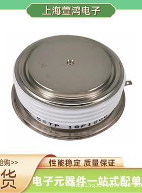 5STP07D18005STP09D14015STP09D1601双向可控硅管晶闸管原厂
