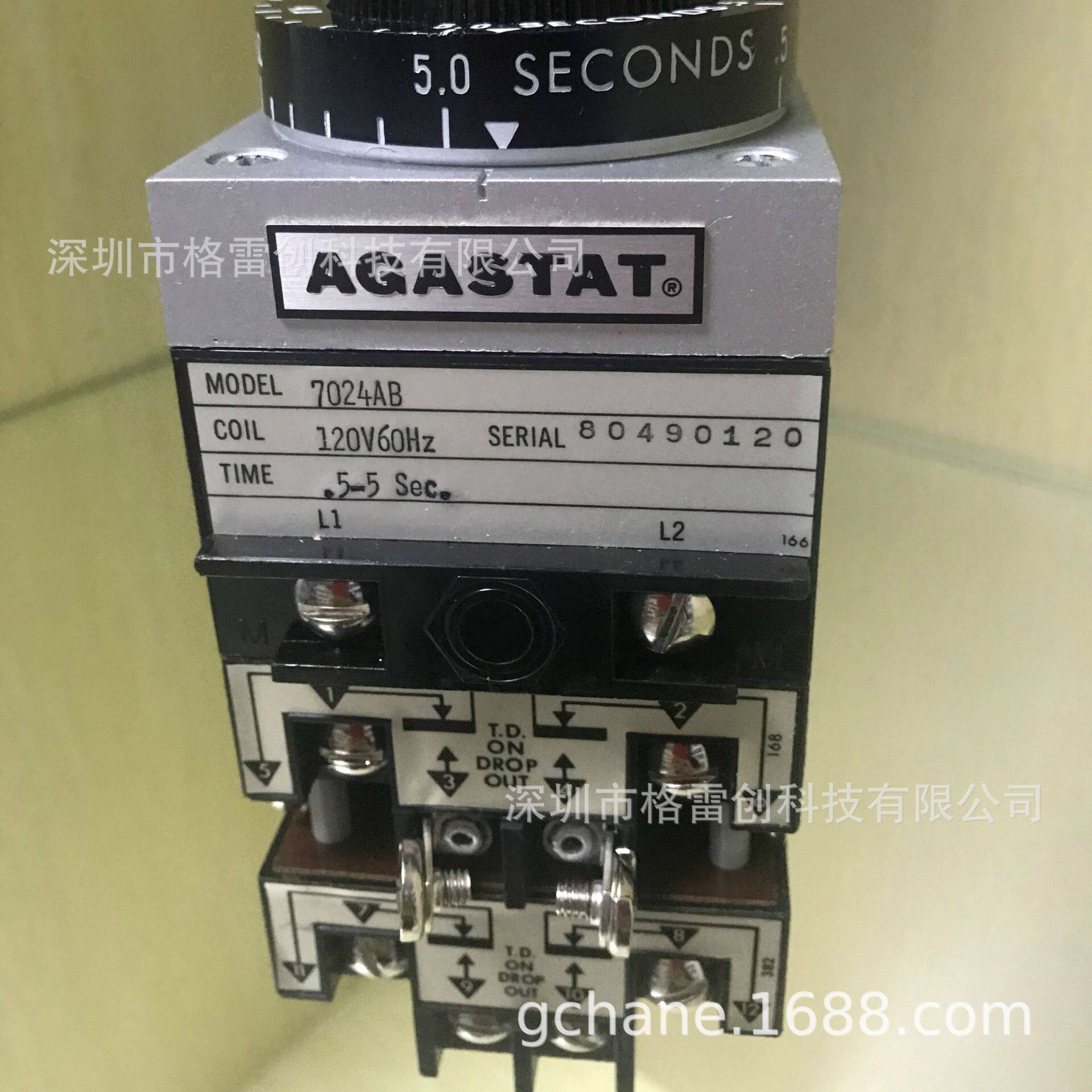 原装AGASTAT/泰科继电器7024AB【旺旺咨询有优惠】