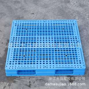 直销EU1208网格田字塑料托盘可挂钩单面型塑料卡板托盘
