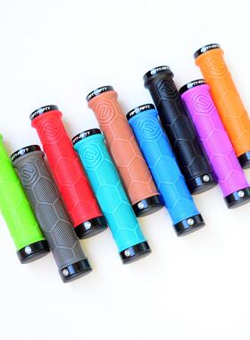 FIFTY-FIFTY5050自行车把套车把握把双锁防滑橡胶把套