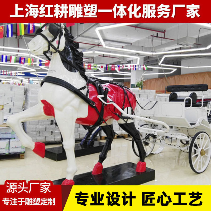 大型玻璃钢雕塑商场美陈户外卡通雕塑商业街商场动物景观装饰摆件图片