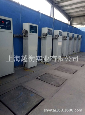 SCS-1吨液氯钢瓶电子磅多少钱 200kg液氯钢瓶称