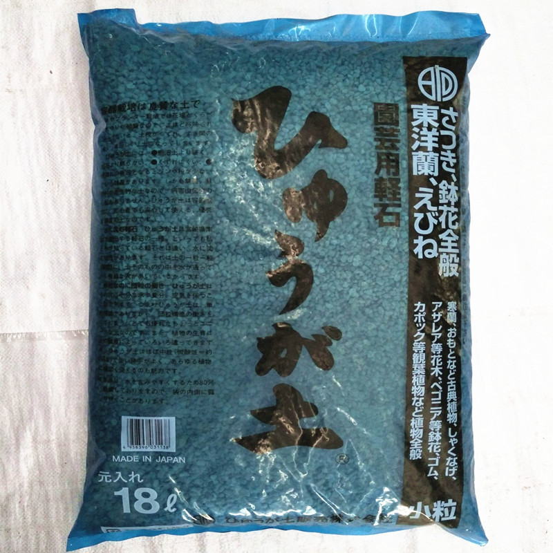 多肉盆景土日向石轻石浮石栽培土小粒3-6mm整包18升