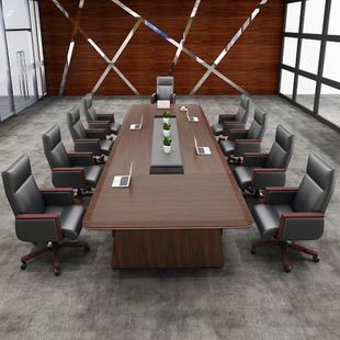 新中式 办公室会议桌主管经理总裁开会桌现代视频洽谈桌椅实木家具