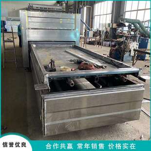 实木板吸塑贴皮机无压框门板上下加热多功能曲面真空覆膜机