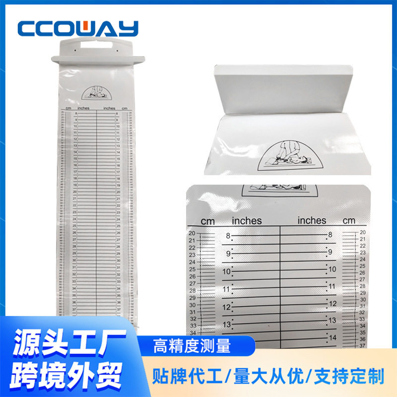 厂家直供身高测量计身高尺 1米PU婴儿量布 婴儿身高测量尺量布