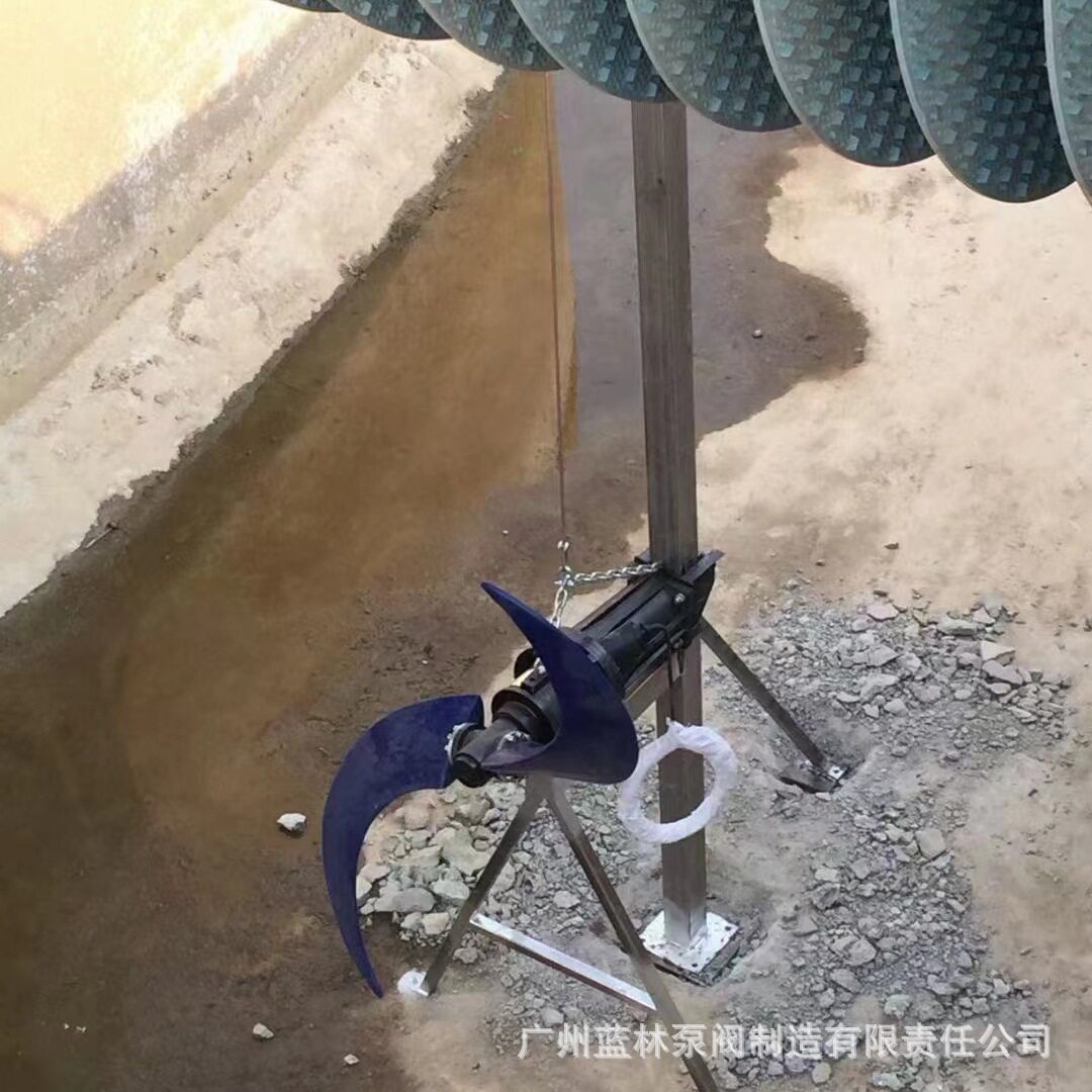 QDT3/4-1800/2-52/P低速潜水推流器?二叶潜水推流器