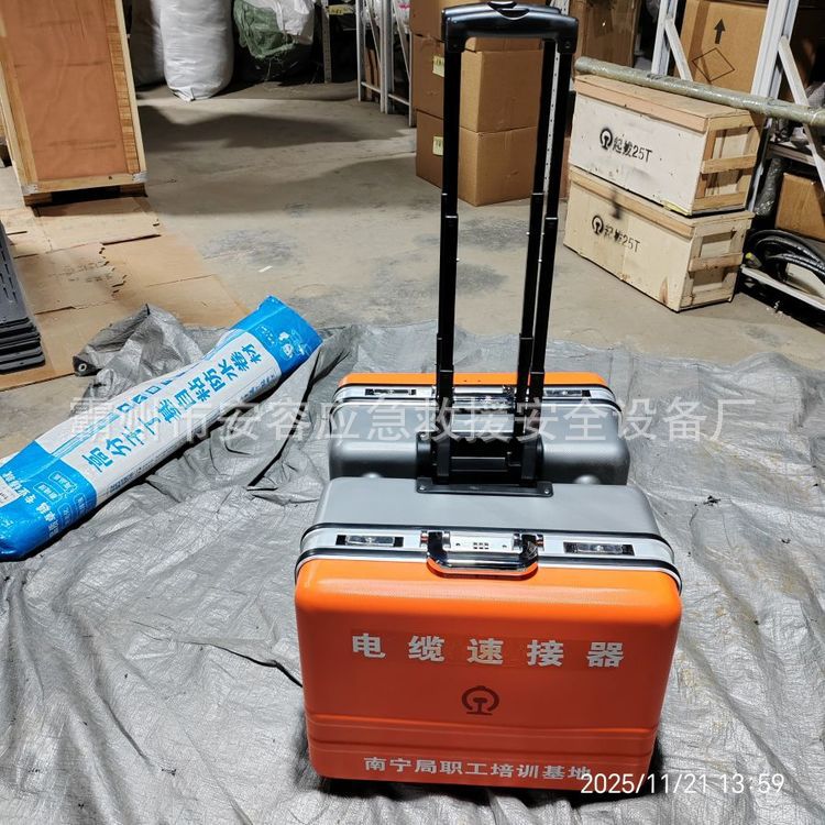 铁路信号电缆速接接地箱接续机