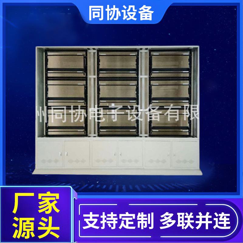 监控电视墙监控机柜操作台网络设备安防监控台拼装电视墙柜