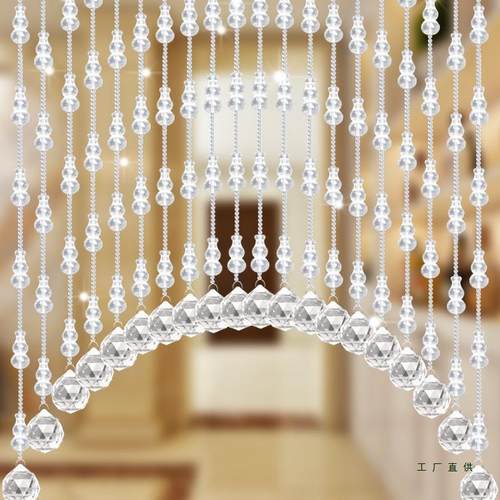 一体水晶葫芦网红珠帘卧室门帘隔断客厅过道厕所玄关免打孔挂帘子