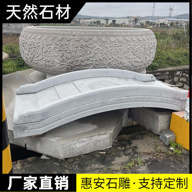 福建石头拱桥花岗岩景观石桥大理石雕流水小桥园林景区庭院汉白玉