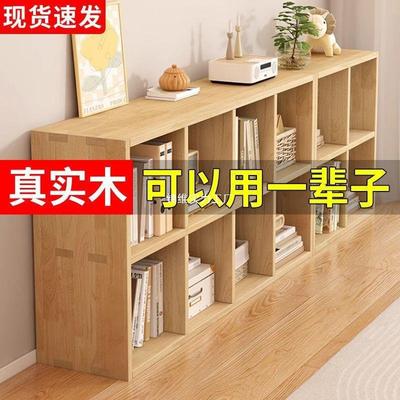 全实木格子柜书架落地置物架幼儿园书包柜矮书柜家用收纳柜置物柜