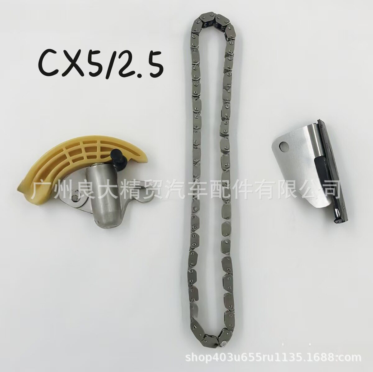 马自达CX5/2.5/阿特兹机油泵套装
