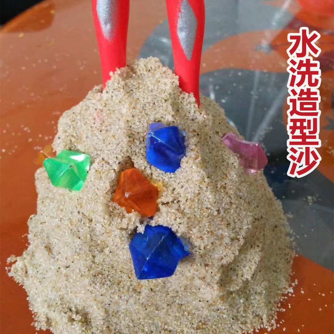 30-50目白沙运城儿童城堡用水洗海沙幼儿园沙池学校沙坑沙子