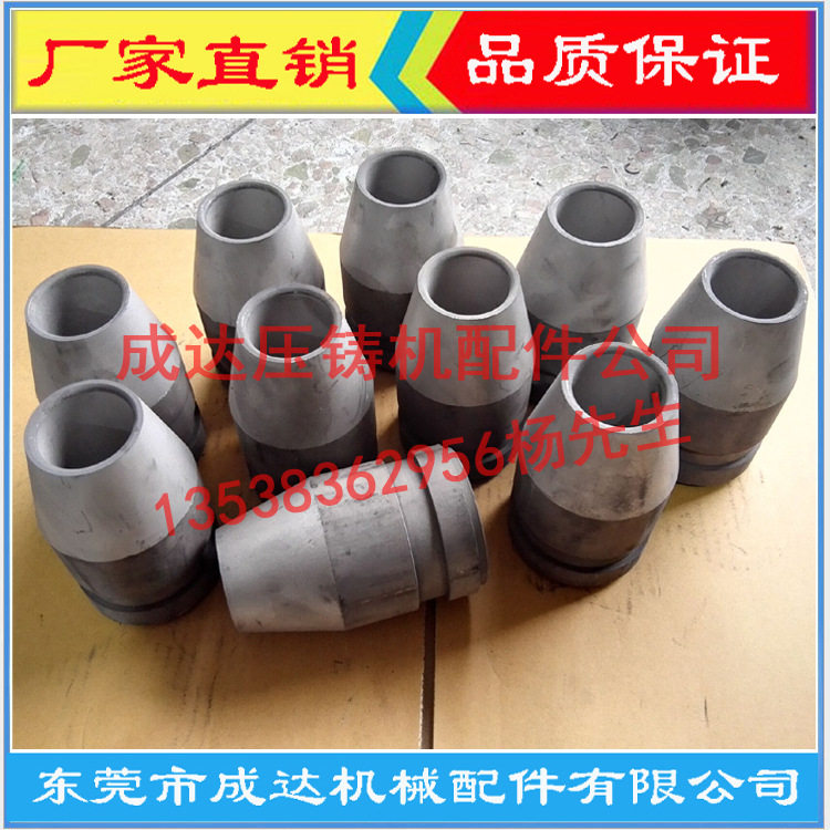 压铸机料管 SKD61压铸机射料缸 入料筒 耐磨硬度高 使用寿命达1年