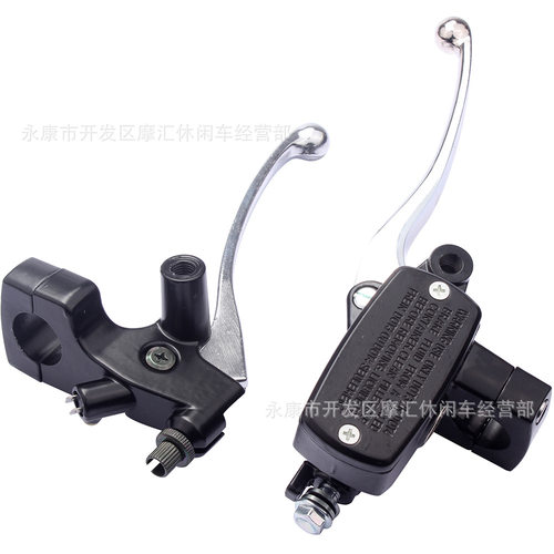 摩托适用Honda VT600/750/T1100/1300左离合把手柄主刹车上泵25MM