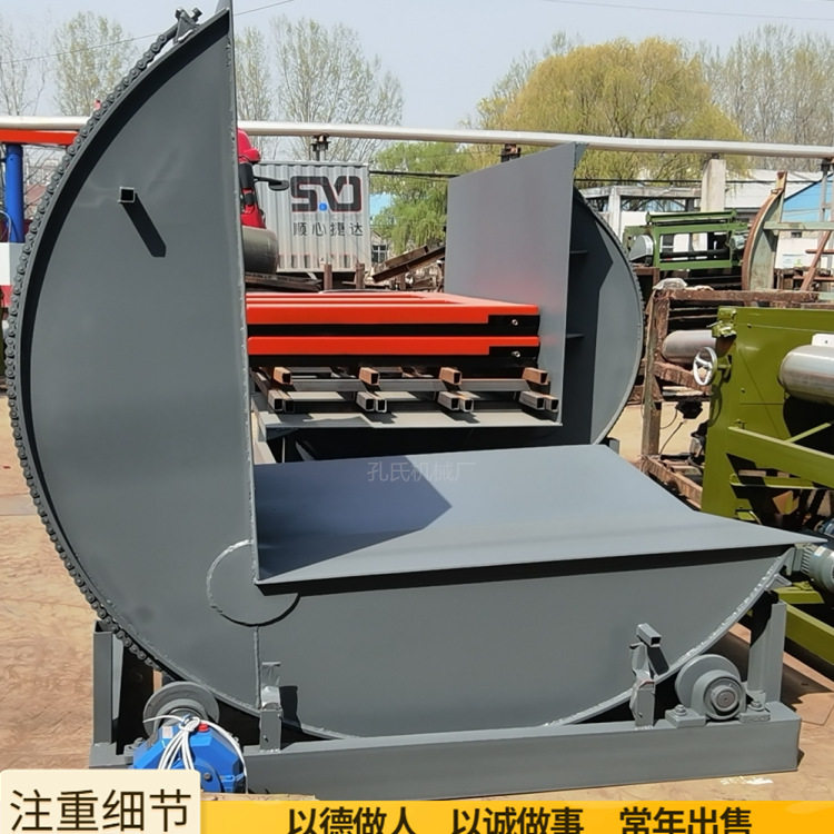 90度重型工业钢带翻转机