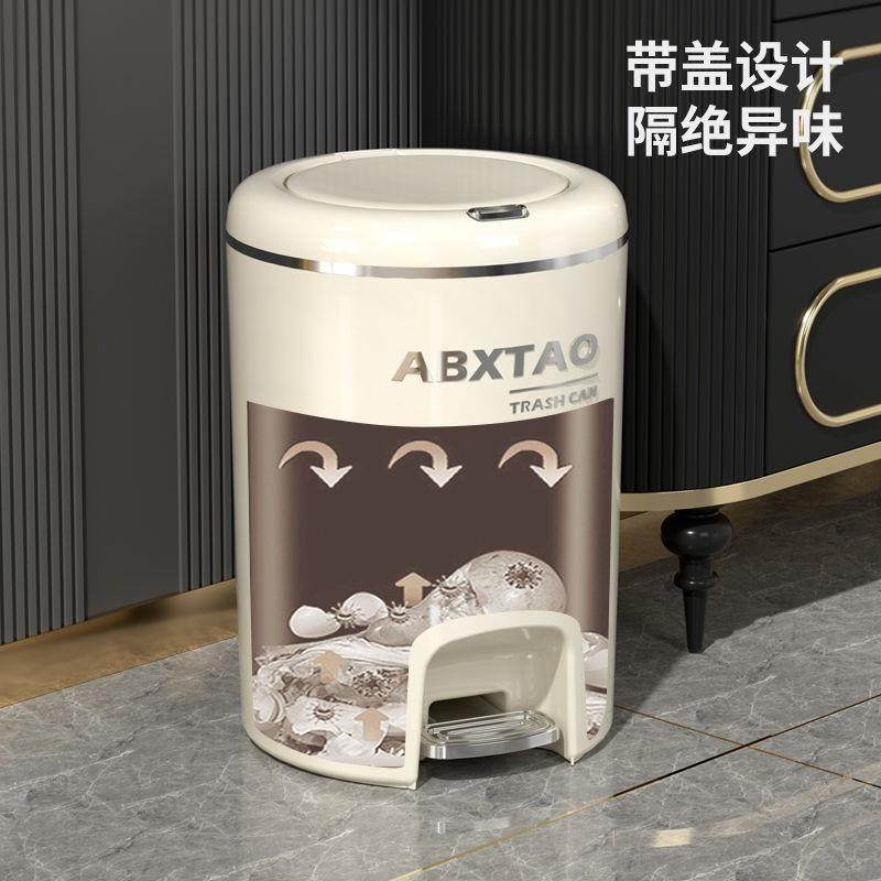 双开式轻奢垃圾桶家用带盖脚踩手按客厅高档厨房卧室卫生间垃圾筒