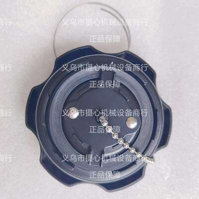 SH265/CH270/CH395/CH440发动机碳罐油箱盖1717349