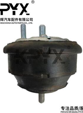 适用于宝马E31E32E34发动机机脚胶OE:1181109414911811094150