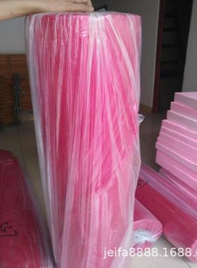 大量供应红色PEPO材质红色工业膜单层130cm筒膜冲型可订