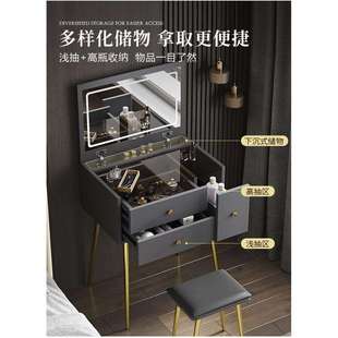 翻盖可折叠梳妆台2024年新款现代简约轻奢小型镜子隐收纳一体化妆