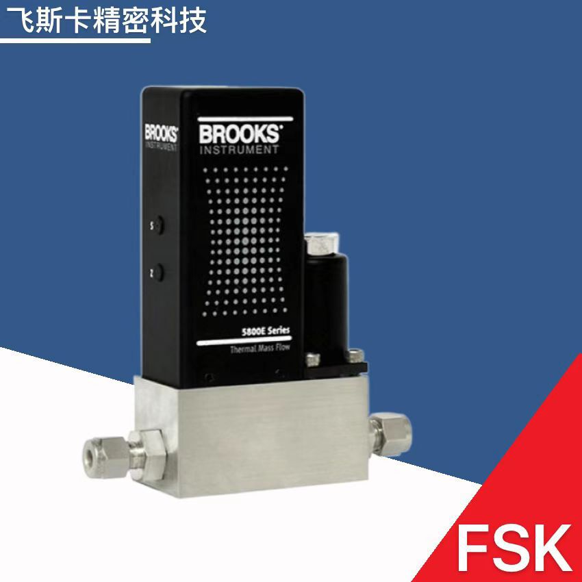 现货供应 货期2周BROOKS 5851EM流量控制器