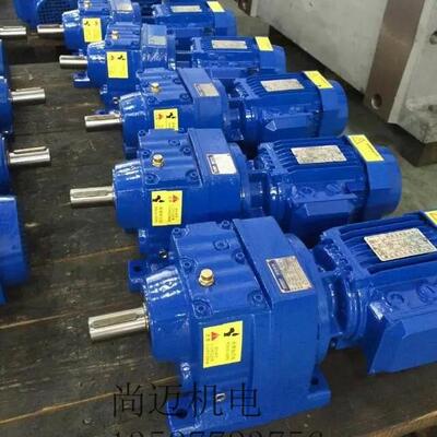 恒齿/欧迈特减速机MTD37-46.29-1.5KW单级斜齿轮减速电机