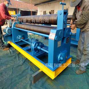 2000自动机械三辊卷板机不锈钢铁板铁皮铝材电动卷圆机滚圆机
