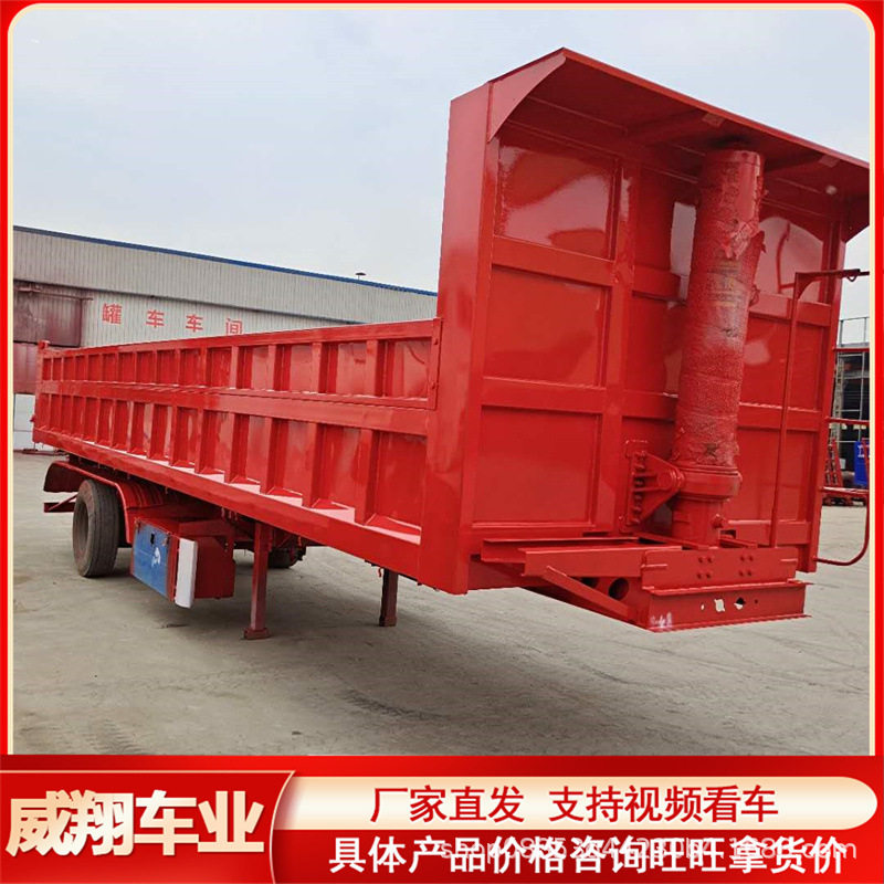 10米U型后翻自卸半挂车 煤炭跨境运输自卸车 东南亚后翻自卸车