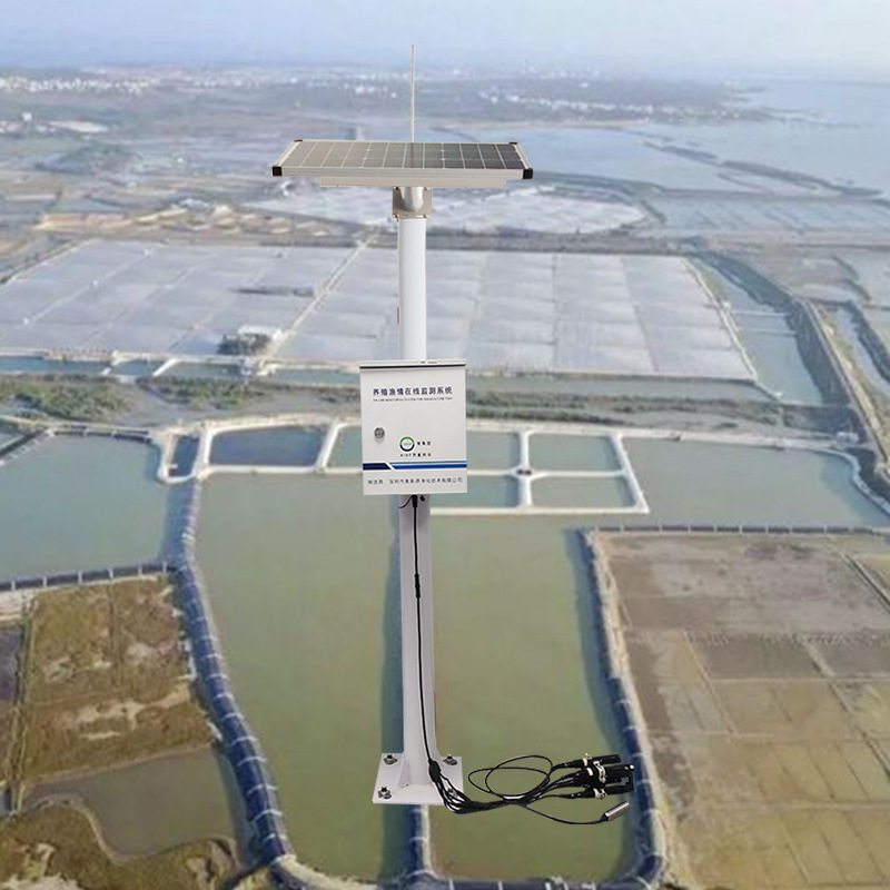 海岸集装箱养殖水质在线监测仪