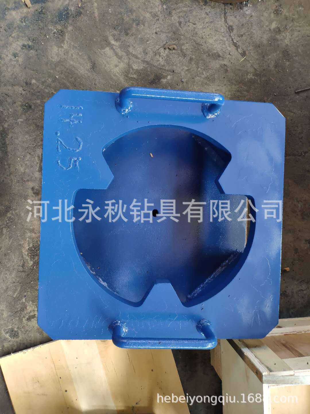 牙轮钻头装卸拆卸器2025年限定