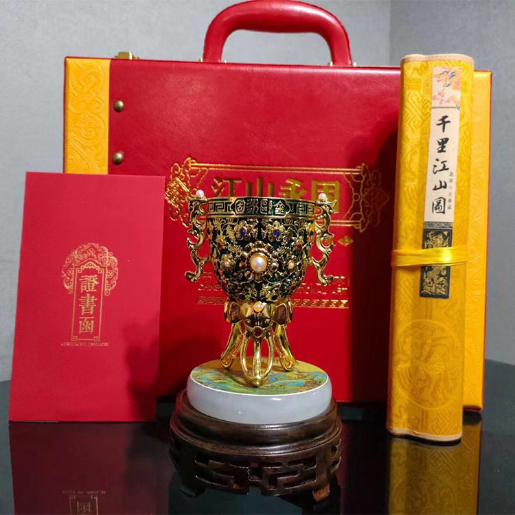 现货金瓯江山永固杯千里图铁艺