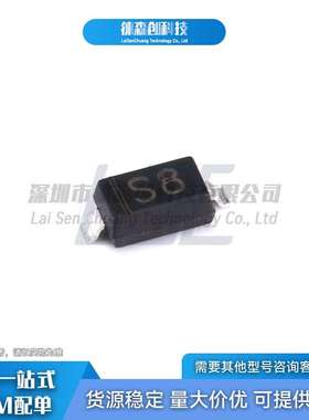 BAT43W 丝印S8 CJ长电长晶 SOD-123 贴片肖特基二极管 200mA/30V