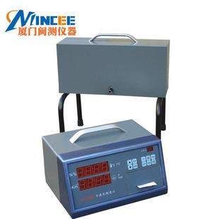 HPC602不透光烟度计柴油车烟度计大货车尾气烟度仪尾气分析仪