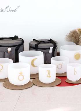 磨砂水晶钵套钵6-12英寸磨砂钵432Hz音乐碗音疗冥想乐器带包