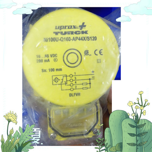 图尔克光电开关DOIR450-BT18-VN6X2LOP3.5m-BT18-VN6X2