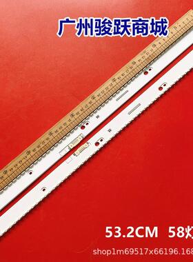 适用UE49KU6500液晶灯条BN96-39671A39672ABN96-39880A39882A