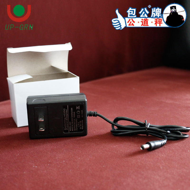 万泰直视秤通用充电器7.5V/12V