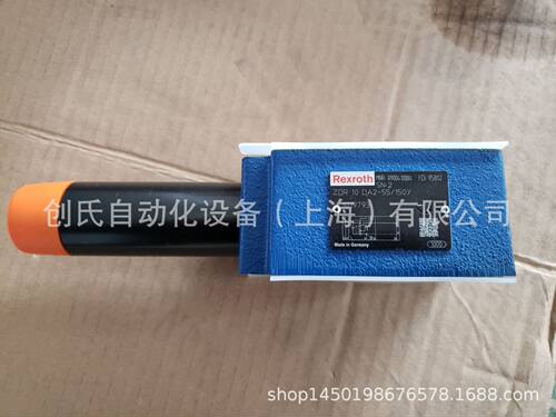 R900410884   ZDR10DA2-5X/150Y