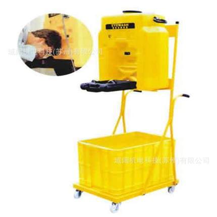 BX5型移动式洗眼器53L壁挂式便携洗眼器